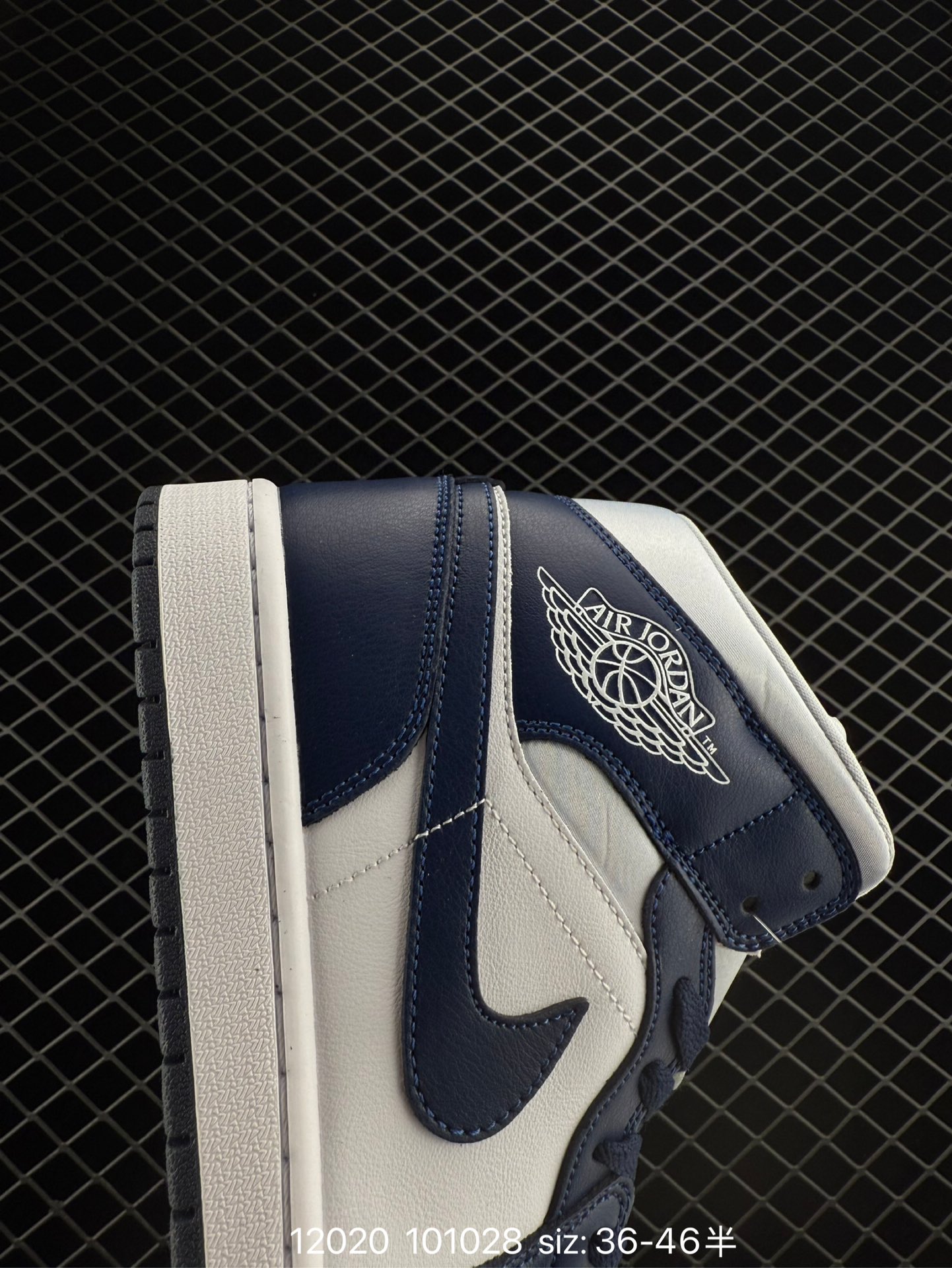 Air Jordan 1 MidAJ1